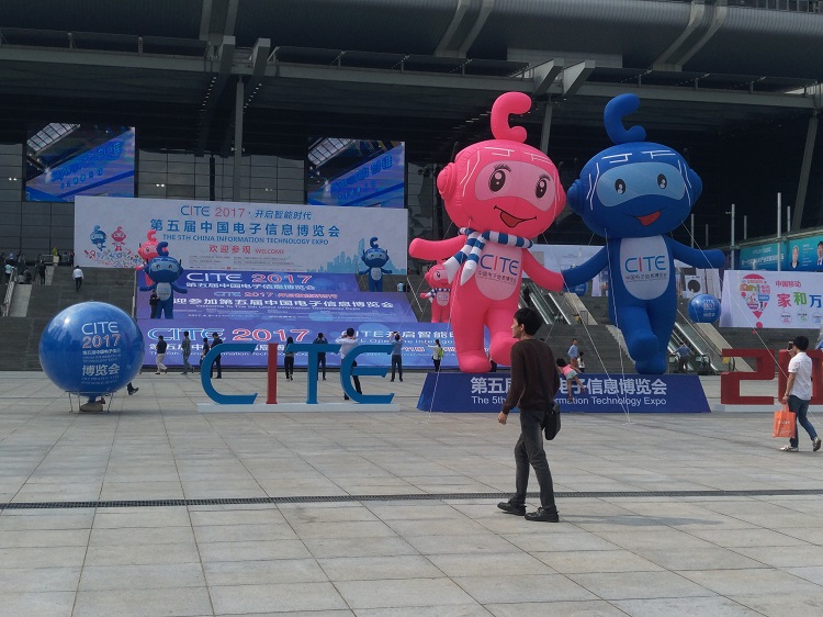 2015中國(guó)國(guó)際制造技術(shù)、裝備與模具展覽會(huì)DMC201